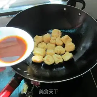 Make ♪ Tofu ♪ step 4