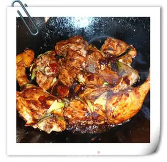 Make Spicy beer duck step 5