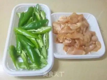 Make Spicy tofu step 1