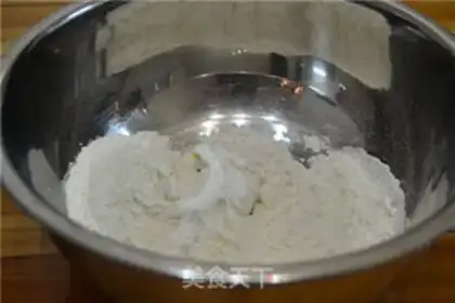 Make Coconut cheese pie step 0