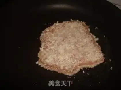 Make Cheese and pork chops step 8