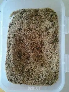 Make Pretzel chips step 3