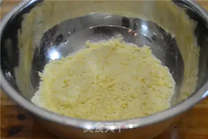 Make Coconut cheese pie step 1