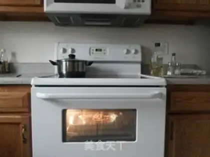 Make Homemade bakery step 1