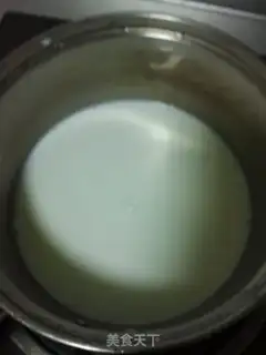 Make Hamingua Similou step 5