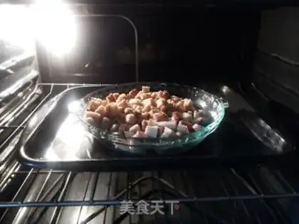 Make Homemade bakery step 2