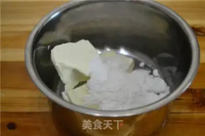Make Coconut cheese pie step 3