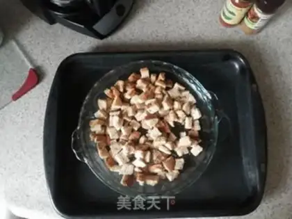 Make Homemade bakery step 3