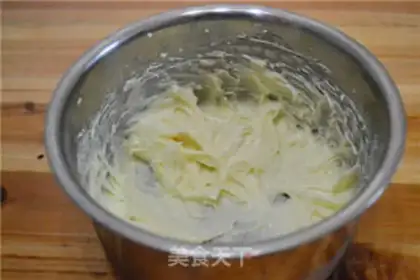 Make Coconut cheese pie step 4