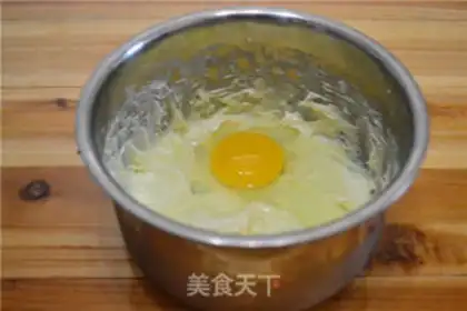 Make Coconut cheese pie step 5