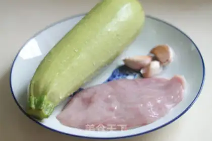 Make Cracker meat step 0