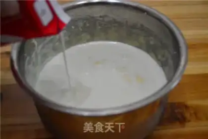 Make Coconut cheese pie step 7