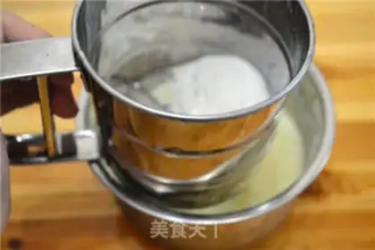 Make Coconut cheese pie step 8