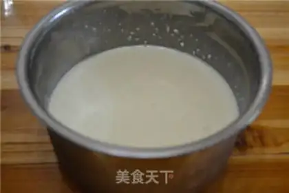 Make Coconut cheese pie step 9