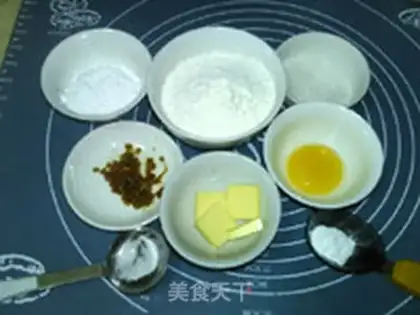 Make Pepper salt, potatoes step 0