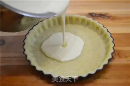 Make Coconut cheese pie step 12