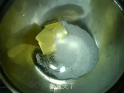 Make Charcoal omelet step 1