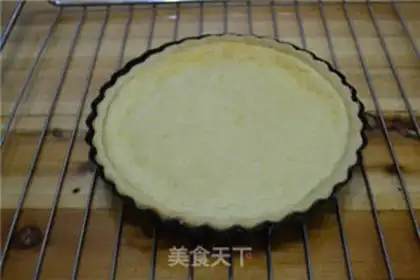Make Coconut cheese pie step 13