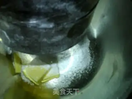Make Charcoal omelet step 2