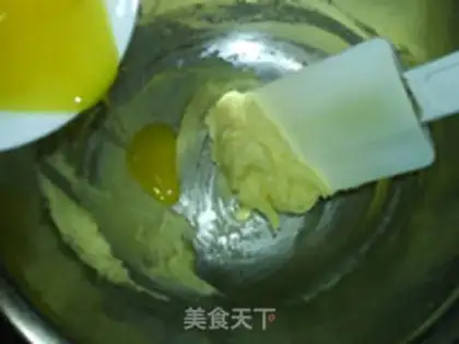 Make Charcoal omelet step 3