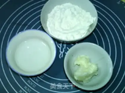 Make Sioux five-man ham moon cake step 0