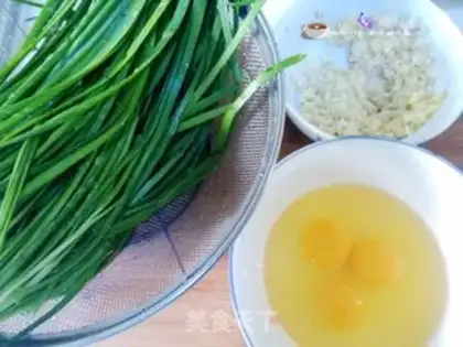 Make Sioux five-man ham moon cake step 1