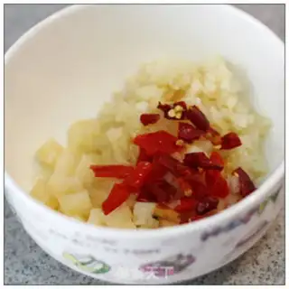 Make Miyagi chicken step 3