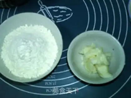 Make Sioux five-man ham moon cake step 3