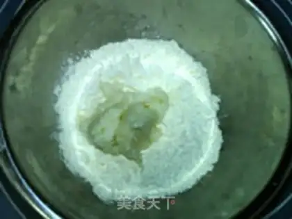 Make Sioux five-man ham moon cake step 4