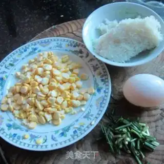 Make Sweet corn fried rice step 1