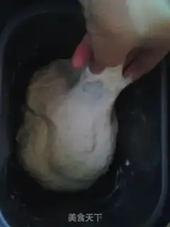 Make Cheese pumpkin bread step 1