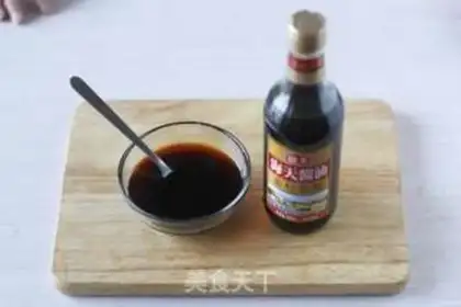 Make A family-style red-oiler step 0