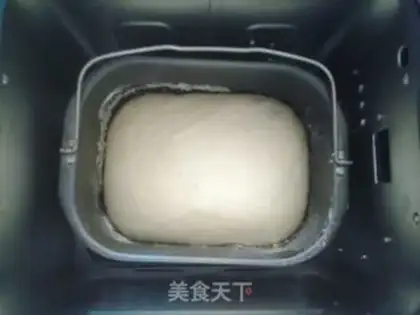 Make Cheese pumpkin bread step 2