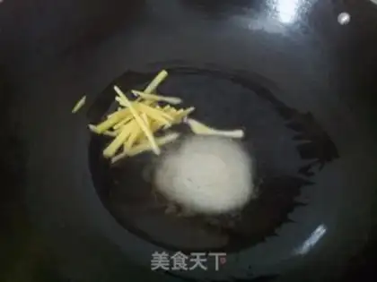 Make Salmon step 2