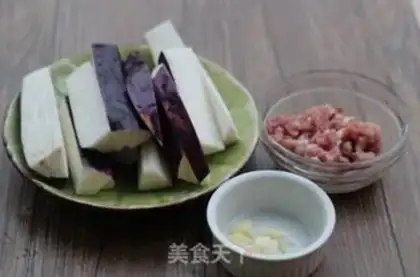 Make Meat and eggplant step 0