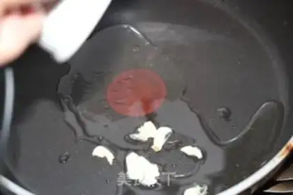 Make Meat and eggplant step 1
