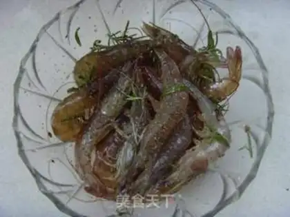 Make Rosemary step 1