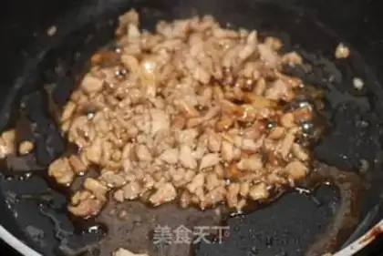 Make Meat and eggplant step 3