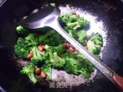Make Peanut rice for broccoli step 4