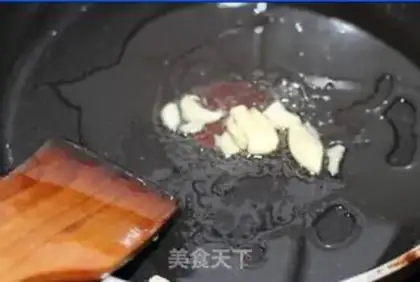 Make Meat and eggplant step 4