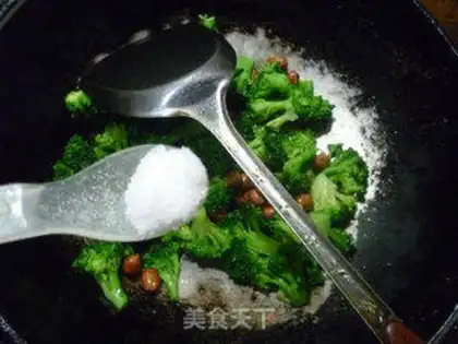 Make Peanut rice for broccoli step 5