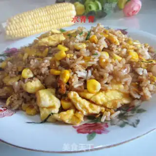 Make Sweet corn fried rice step 9