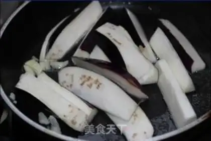 Make Meat and eggplant step 5