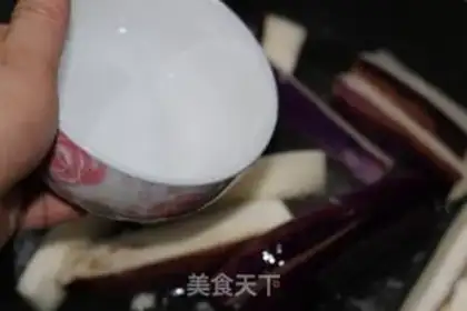 Make Meat and eggplant step 6