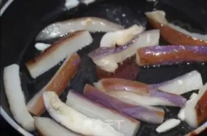 Make Meat and eggplant step 7