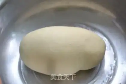 Make It