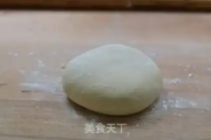 Make It