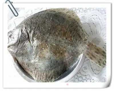 Make Fresh fish step 0