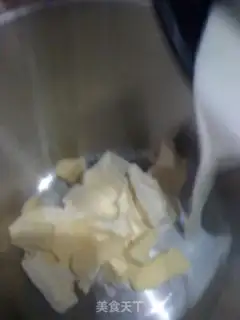 Make Cheesecake step 1