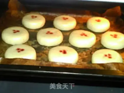 Make Sioux five-man ham moon cake step 25